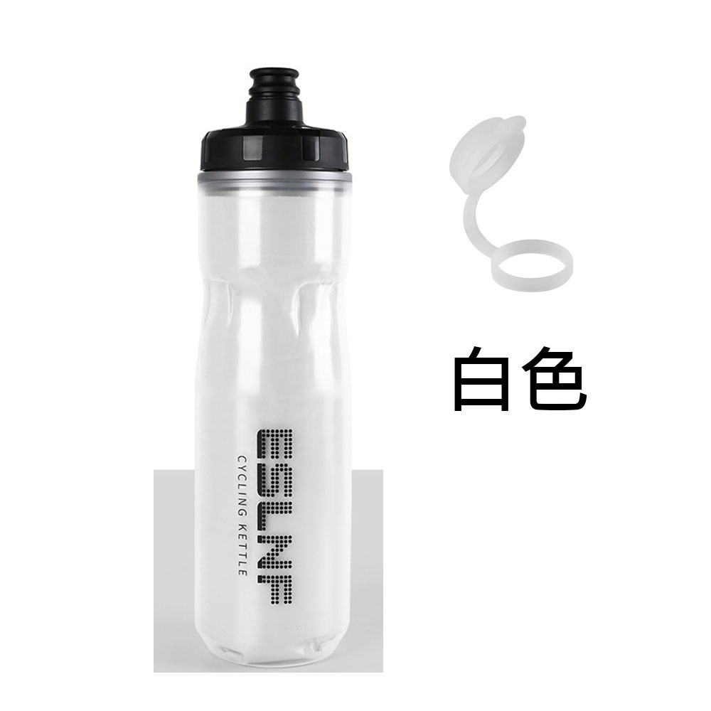 ESLNF 四層保溫 保溫水壺 保冰水壺 保冷水壺 自行車水壺 噴射水壺 腳踏車水壺 運動水壺 大流量 大吸嘴-規格圖9