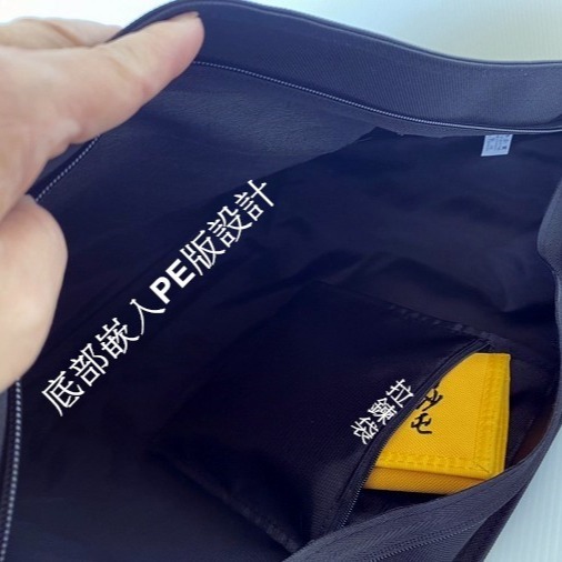 悠格【YOGSBEAR】台灣製造 白沙屯包包 天上聖母 勇 媽祖 大容量 手提袋 文創包 側背包 大提袋 D28-1-細節圖4