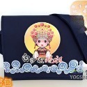 悠格【YOGSBEAR】台灣製造 白沙屯包包 媽祖 天上聖母 勇 進香包 文創包 斜背包 側背包 白沙屯中書包-規格圖11