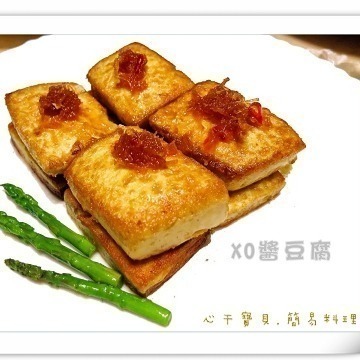 心干寶貝 頂級XO干貝醬 170g-細節圖6