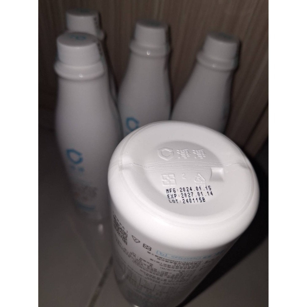 【全新現貨+官網購買證明】淨淨 真 濃縮洗衣精 800ML 補充瓶 濃縮 洗衣精 洗衣 淨淨洗衣精💡一單最多３瓶💡-細節圖3