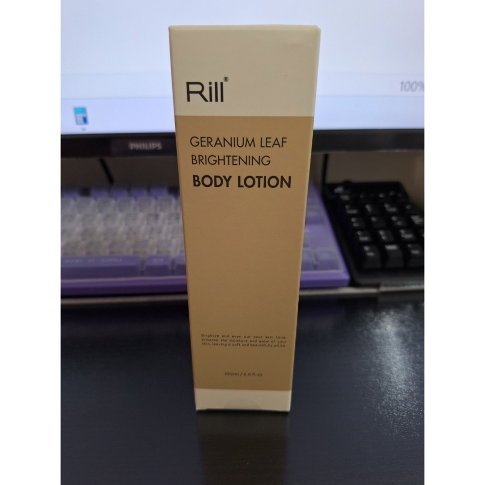 【全新現貨+官網購買證明】Rill® 澳洲天竺葵美白身體乳液 200ml  身體乳 美白 天竺葵 Rill-細節圖2