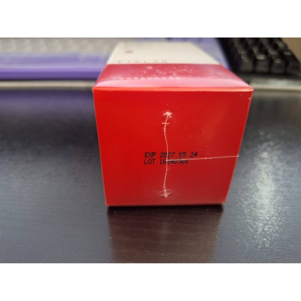【全新現貨+官網購買證明】TKLAB 50mL 小秘密青春露酵母精華 酵母精華 青春露 小秘密-細節圖2