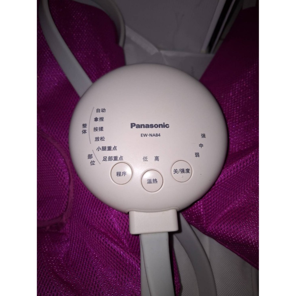 【8成新.請LINE我army623p】國際牌 Panasonic EW-NA84 足部 美腿 按摩機 按摩器 小腿按摩-細節圖5