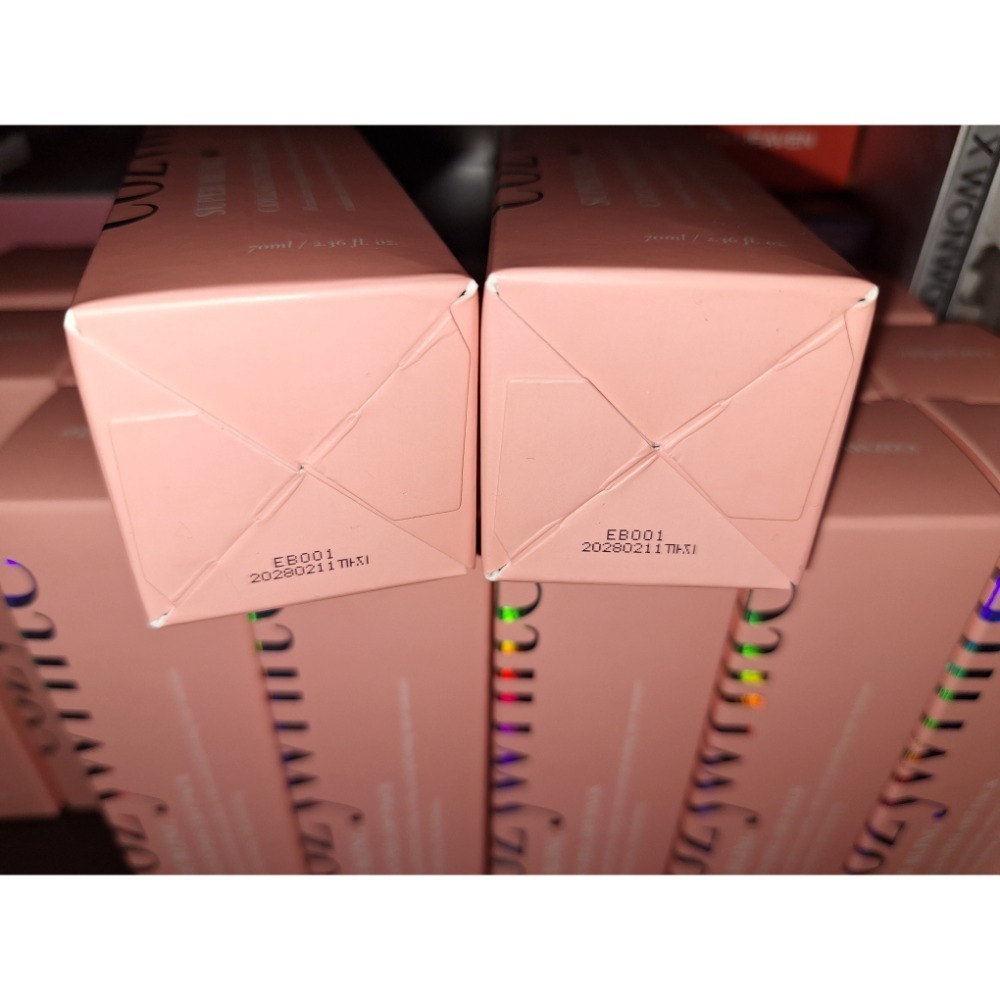 《全新現貨》cozywhite 水激光修護膠原蛋白面膜 70ml-細節圖2