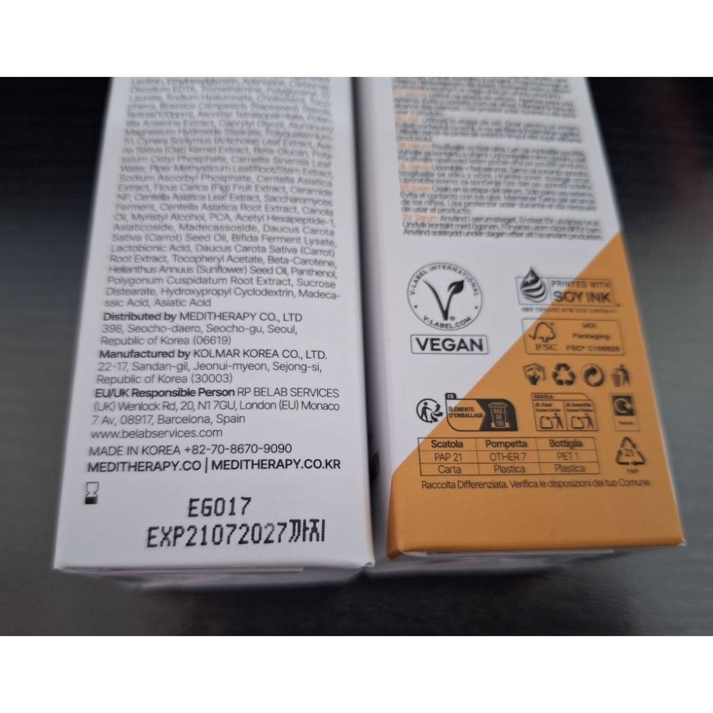 【全新現貨+官網購買證明】 MEDITHERAPY 抗老修護A醛精華 150ML 身體乳 精華 乳液 A醛-細節圖2