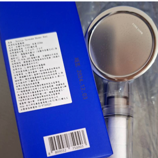 《全新未使用》純淨完美蓮蓬頭1支(內含抗菌球+濾芯)