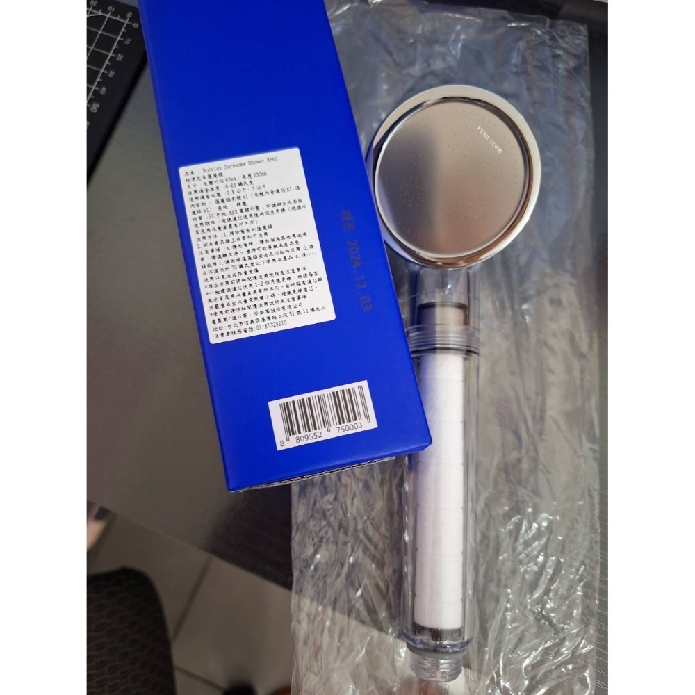 【全新現貨+官網購買證明】BODYLUV  純淨完美蓮蓬頭 濾芯 洗臉台過濾器 濾芯 第二代 原廠 PURESOME-規格圖5