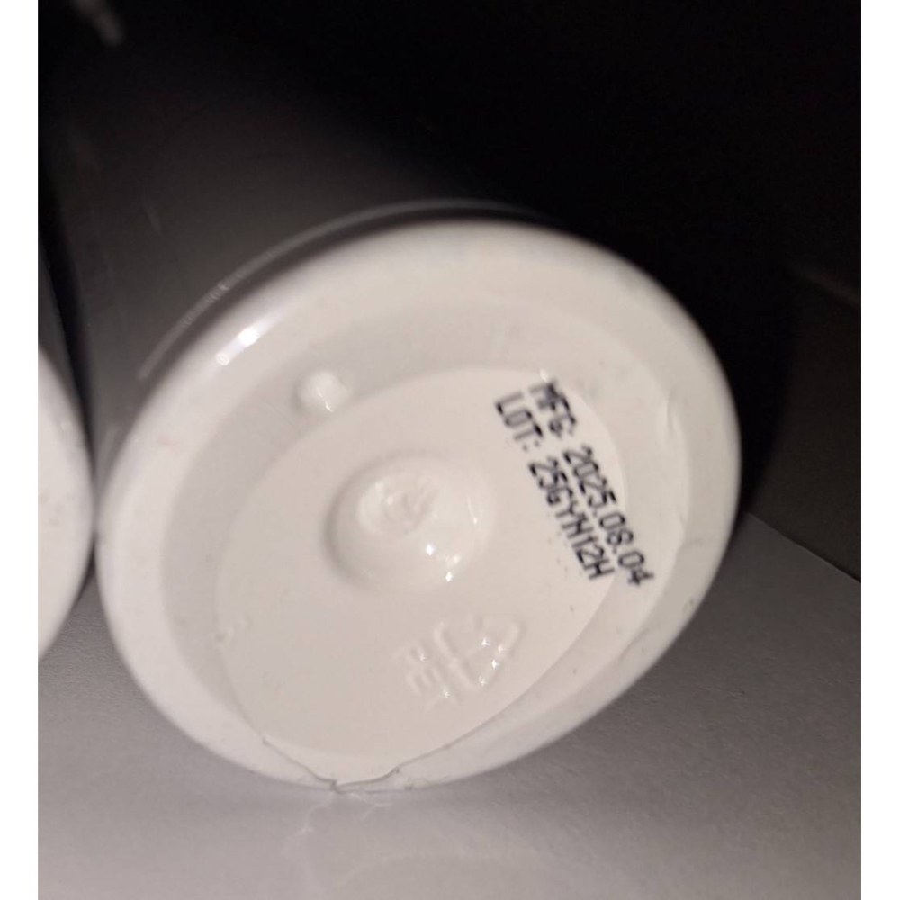 【全新現貨+購買證明】牙周悅舒敏全效牙膏 80g 按壓牙膏 按壓潔牙液 無氟牙膏 潔牙 牙膏-細節圖4