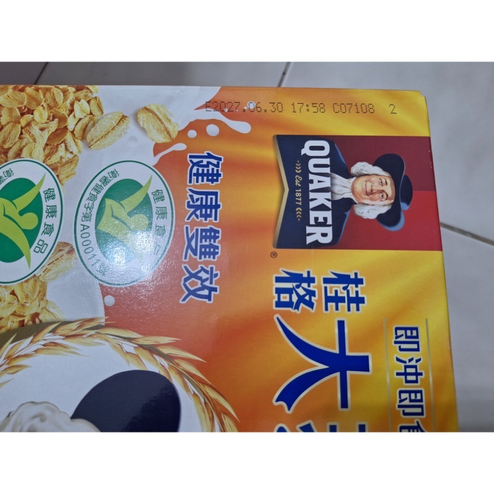 【全新現貨最新效期】*原箱寄出*介意請勿下單* 桂格即食大燕麥片2600g 桂格麥片 補充包 桂格 燕麥片 桂格燕麥片-細節圖2