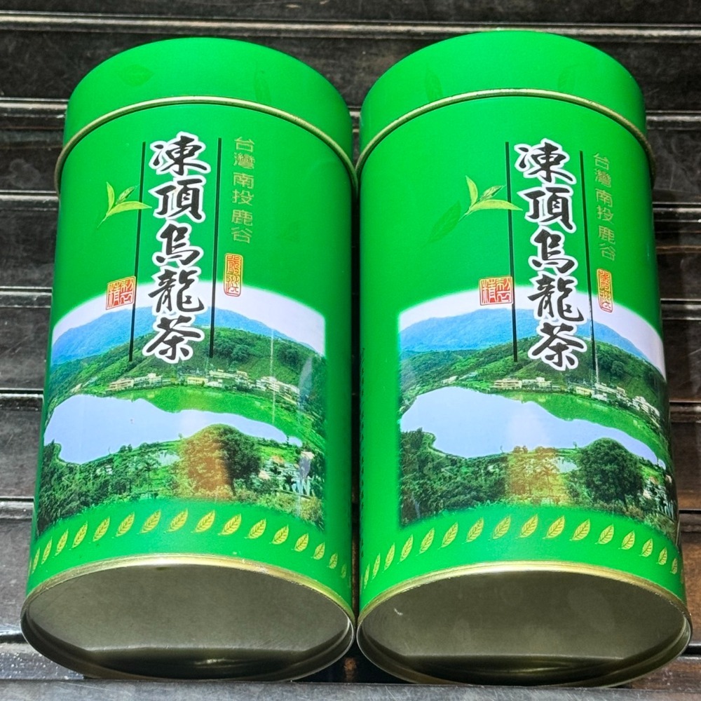 ‼️包裝鐵罐，內無茶葉‼️#店到店僅可下單24罐#鐵罐#包裝材料#送禮-規格圖8