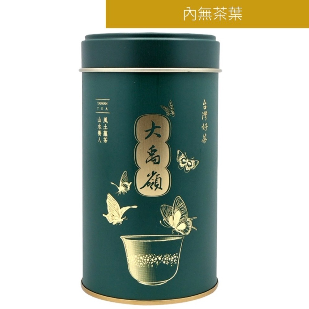 ‼️包裝鐵罐，內無茶葉‼️#店到店僅可下單24罐#鐵罐#包裝材料#送禮-規格圖8