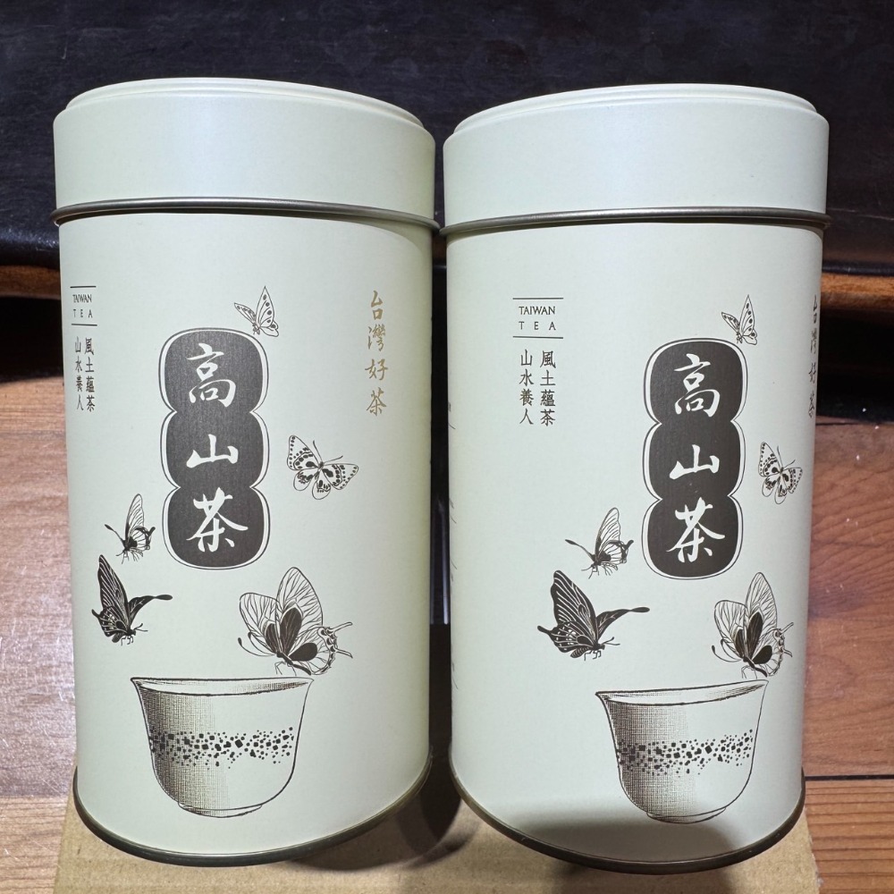 高山茶（米白）4兩裝（單罐）