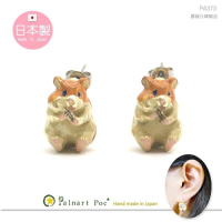 現貨】【PA373】日本製Palnart Poc 萌萌立體吃花生花栗鼠松鼠手工鋼針