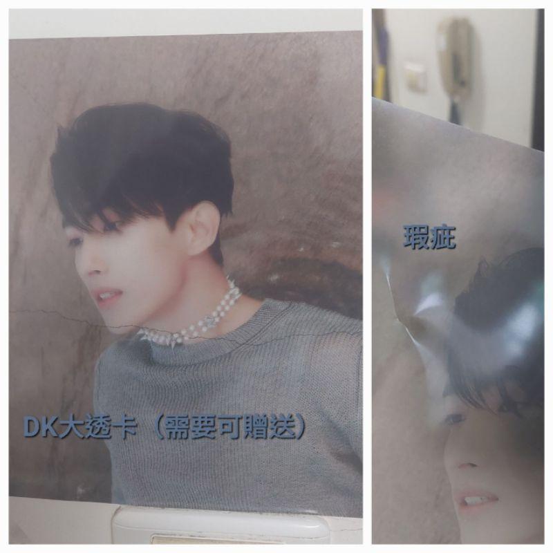 6/23更新 SEVENTEEN迷你九輯-細節圖4