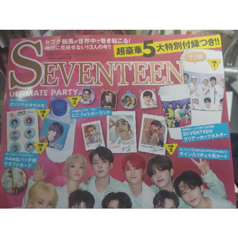 6／17更新【需要請先聊聊不要直接下單】SEVENTEEN日版雜誌-細節圖2