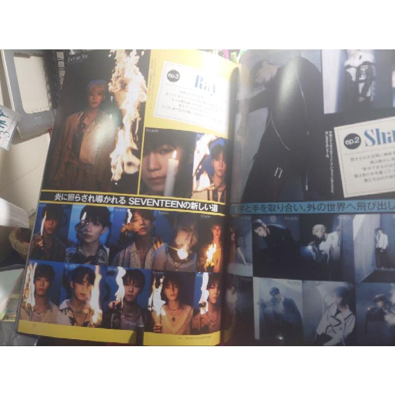 6／17更新【需要請先聊聊不要直接下單】SEVENTEEN日版雜誌-細節圖5