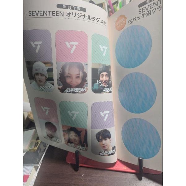6／17更新【需要請先聊聊不要直接下單】SEVENTEEN日版雜誌-細節圖7