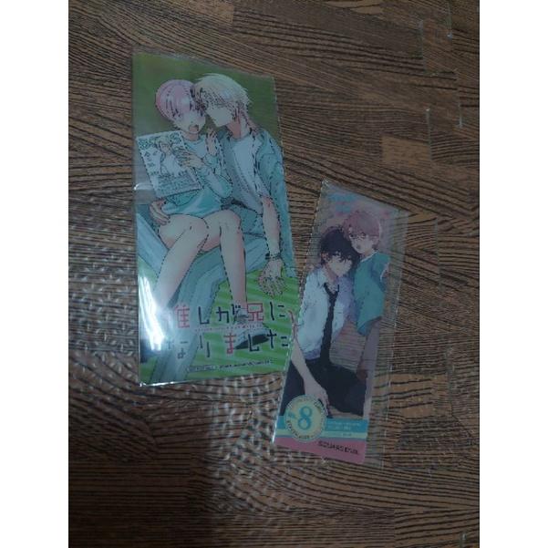 義妹生活 特典書籤 日本全新正版帶回-細節圖2