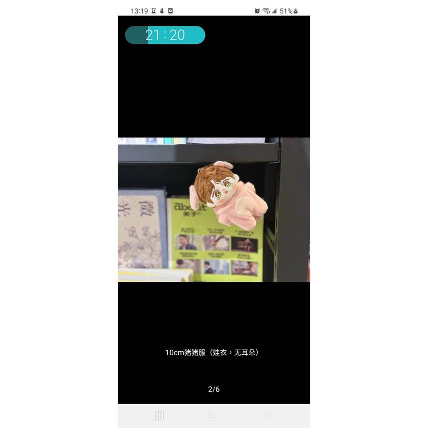 5／17更新【木鬼娃娃 木鬼娃衣】博肖棉花娃娃-細節圖4