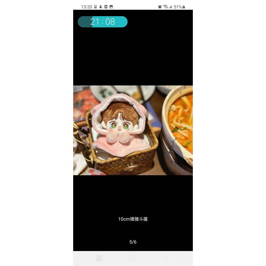 5／17更新【木鬼娃娃 木鬼娃衣】博肖棉花娃娃-細節圖8