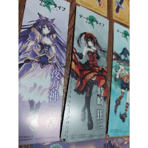 日版現貨 約會大作戰書籤 時岐狂三 夜刀神十香 四系乃 七罪 誘宵美九 八舞耶俱矢 八舞夕弦 五河琴里 鳶一折紙-細節圖2