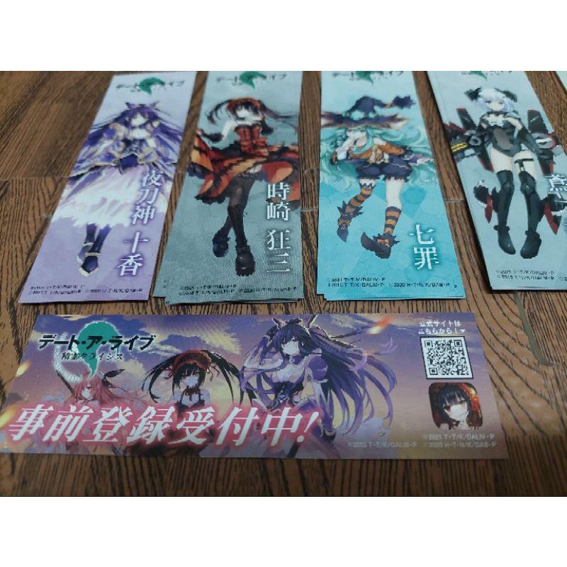 日版現貨 約會大作戰書籤 時岐狂三 夜刀神十香 四系乃 七罪 誘宵美九 八舞耶俱矢 八舞夕弦 五河琴里 鳶一折紙-細節圖4