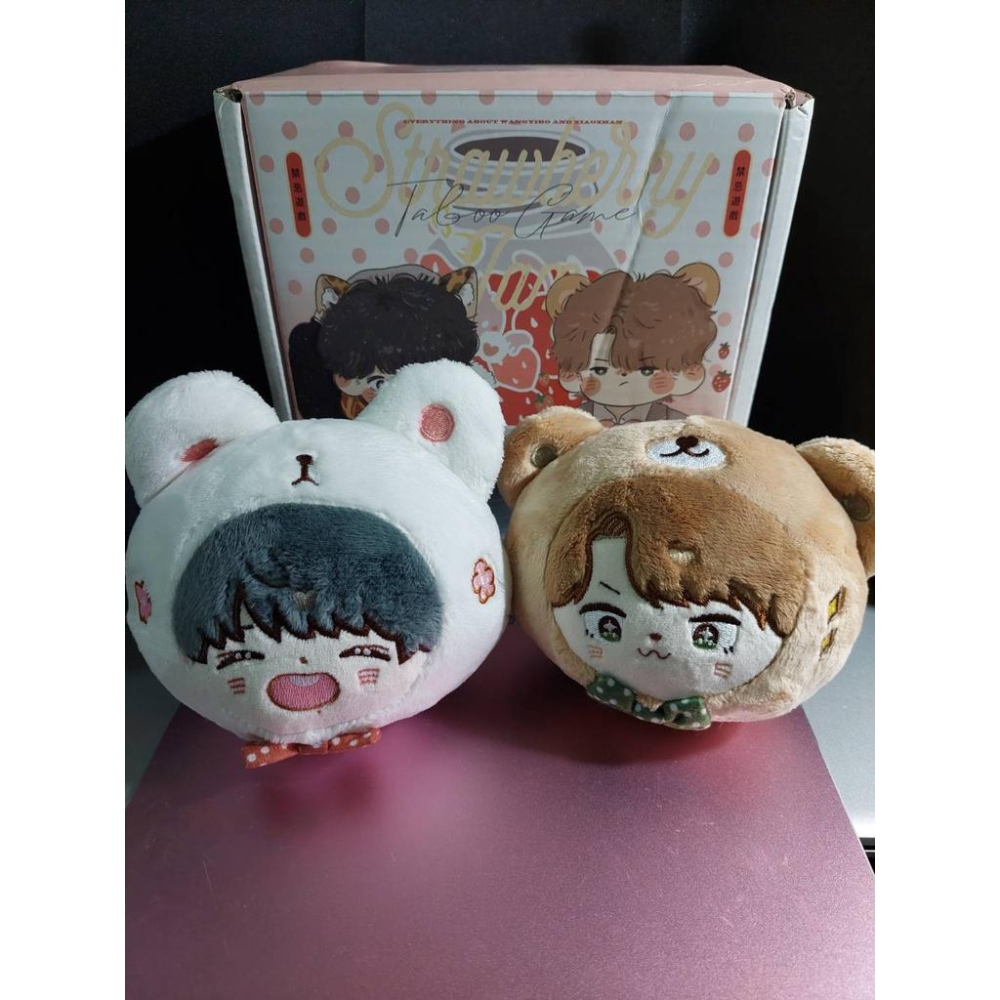 3/26更新 需要請先聊聊不要直接下單！【奶蓋周邊 奶蓋團子 星星扣 有專屬收納的飛機盒】搏君一肖團子 博肖團子-細節圖2