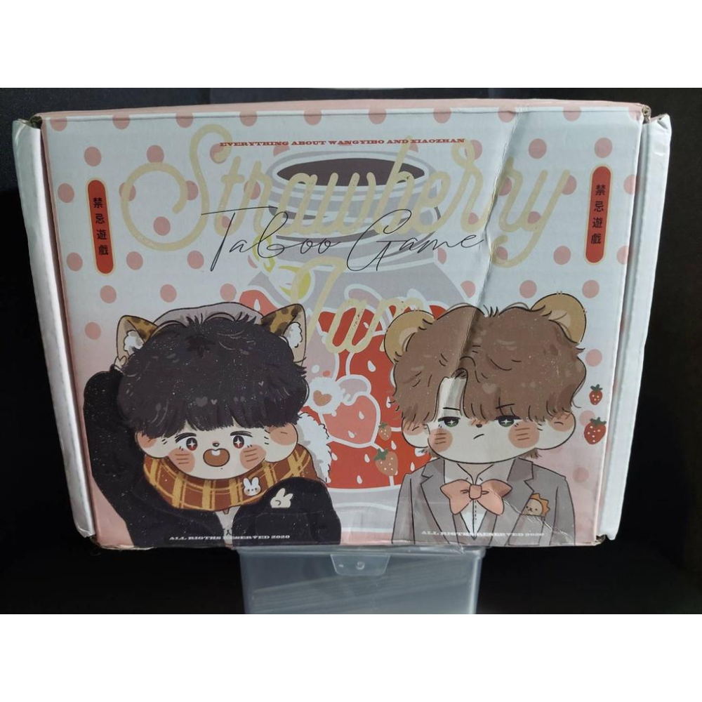 3/26更新 需要請先聊聊不要直接下單！【奶蓋周邊 奶蓋團子 星星扣 有專屬收納的飛機盒】搏君一肖團子 博肖團子-細節圖4