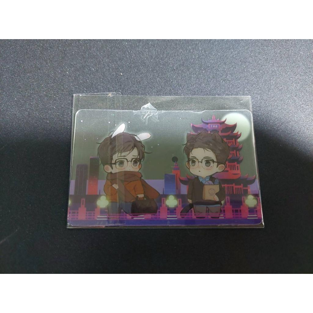 現貨可直接下單【客小北 三更的那個枝 私人嘉賓立牌 明信片 胸章 透卡】博君一肖周邊-細節圖6