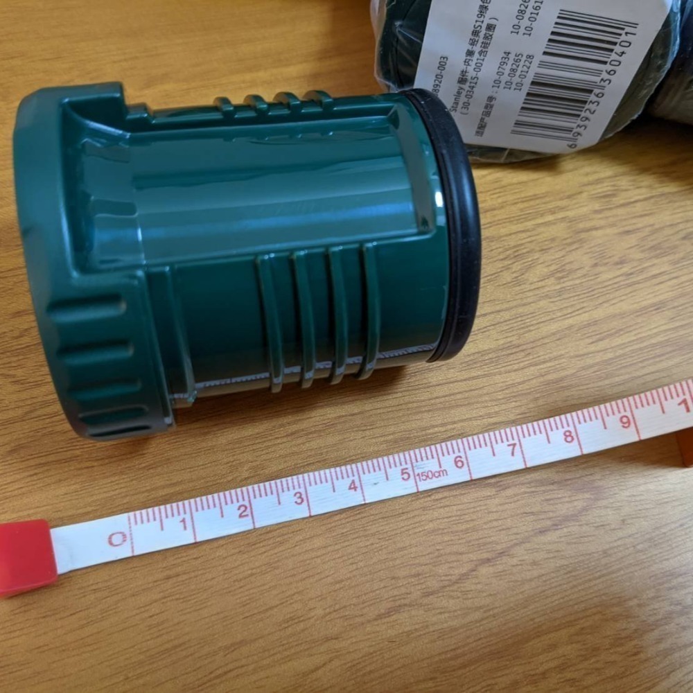 美國🇺🇸史丹利Stanley 經典保溫壺1.9L的配件內瓶蓋塞子-細節圖3