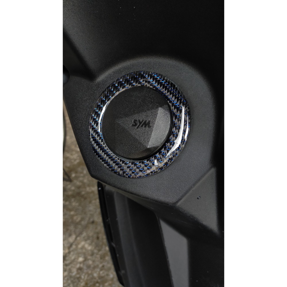 正碳纖維 油箱環 金絲藍碳纖維 SYM車系 DRG SL-細節圖2