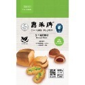 【富山食品】嘉禾牌 麵粉系列 1KG/包 (原裝) 無添加麵粉 高筋麵粉 中筋麵粉 鼎泰豐麵粉 低筋麵粉-規格圖6