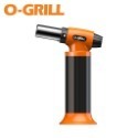 【富山食品】O-Grill 炙燒瓦斯噴槍 全系列 台灣精品 保固18個月 瓦斯噴槍 食品炙燒 露營 野炊-規格圖6