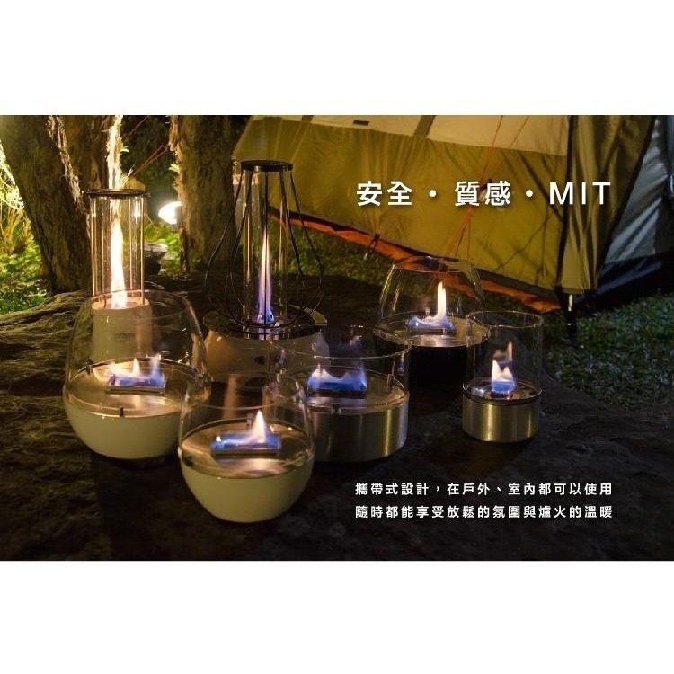【富山食品】氣氛情境燈/火舞台 專用安全燃料 1L/罐、5L/桶 Biounifuel BF-1000-細節圖4