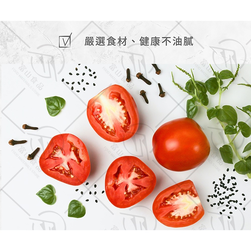 【富山食品】塞貢多狂雞🌶️ | 12種口味 | 6吋冷凍披薩 五辛素 墨西哥 BBQ 義式臘腸 夏威夷 手工腸 美式-細節圖7