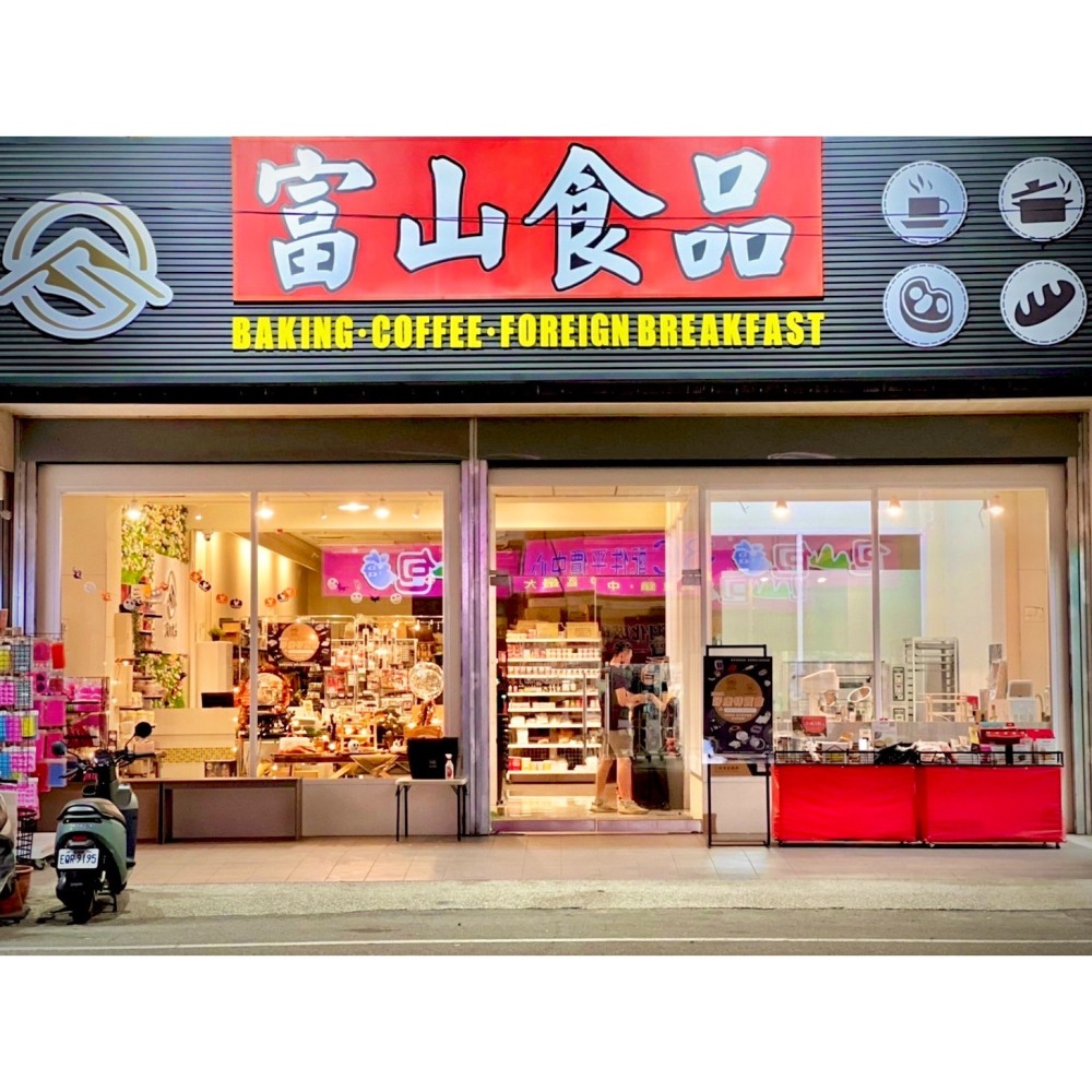 【富山食品】100%鮮凍果汁系列 790ML/罐 純果汁 冷凍果汁 柳丁汁 檸檬汁 百香果汁 金桔汁 甘蔗汁 紅葡萄柚汁-細節圖3