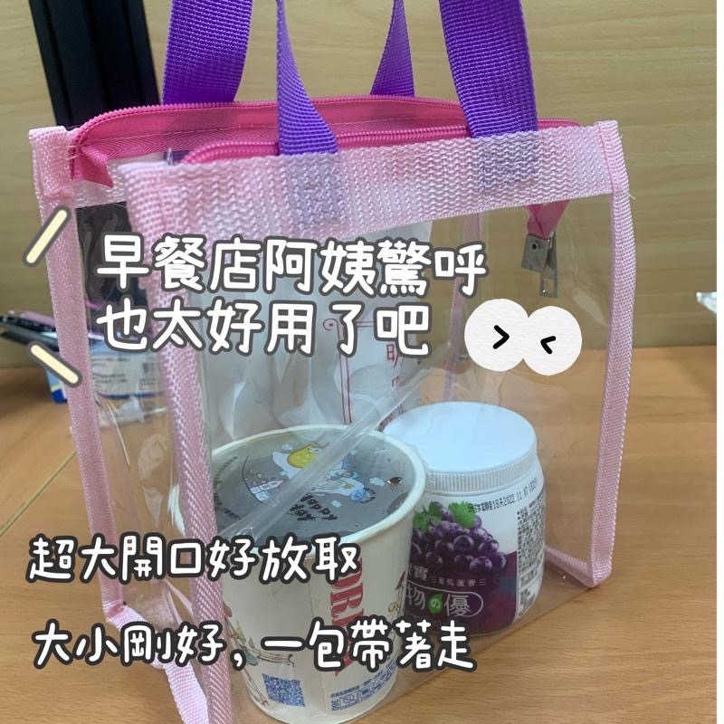 小腳呀🌟台灣現貨🔥獨家設計🔥「SGS檢驗認證」兒童手提包 pvc透明袋 午餐包 隨身包 動漫痛包 三色碗便當袋百寶袋-細節圖7