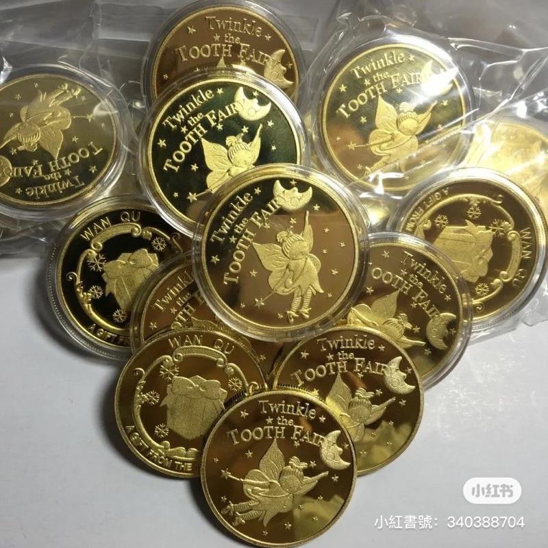 小腳呀台灣現貨🌟換牙儀式感必備牙仙子金幣-細節圖2