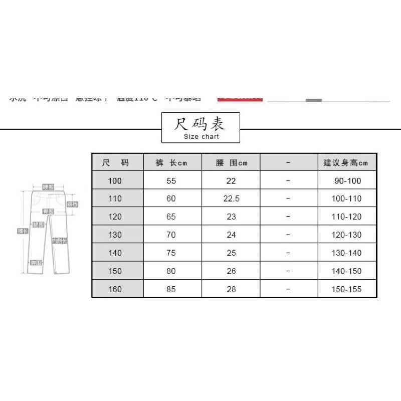 小腳呀🌟台灣現貨有發票✔️兒童莫代爾9分褲木耳女童內搭褲 防蚊褲 兒童打底褲 登革熱開學必備-細節圖5