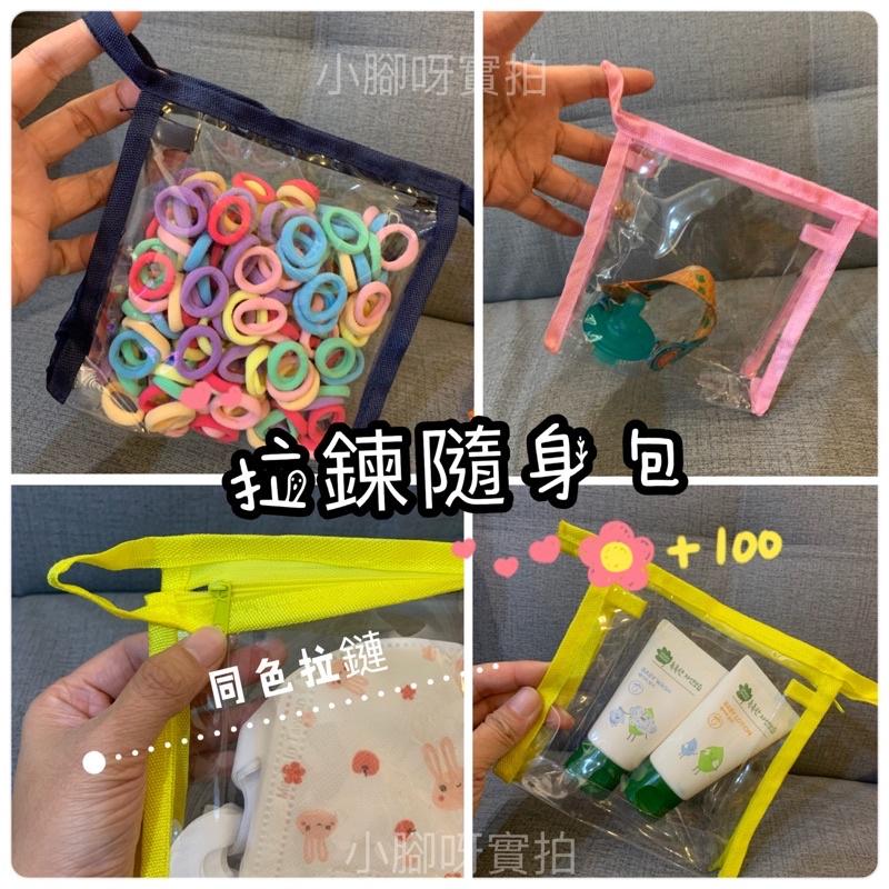 小腳呀🌟台灣現貨有發票✔️」兒童超彈力布髮圈100條綁髮專用-細節圖7