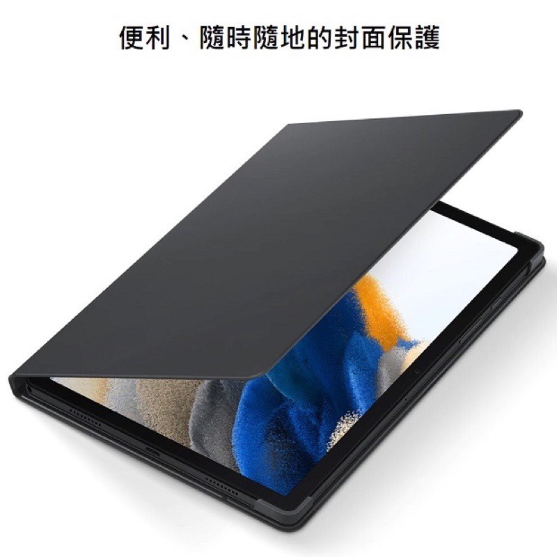 [原廠公司貨] 三星 Samsung Galaxy Tab A8 X200 X205 原廠皮套 書本式皮套 保護套 皮套-細節圖4