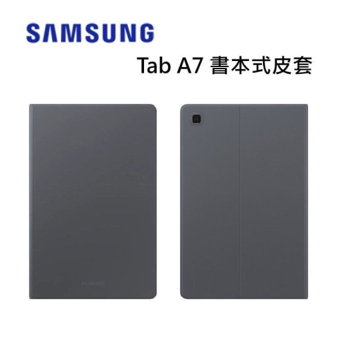 Samsung Galaxy Tab A7 10.4吋 T500 T500 原廠書本式皮套 (黑色)