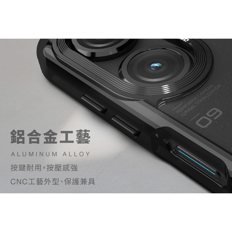 DEVILCASE 惡魔防摔殼 標準版 for ASUS Zenfone 9-細節圖2