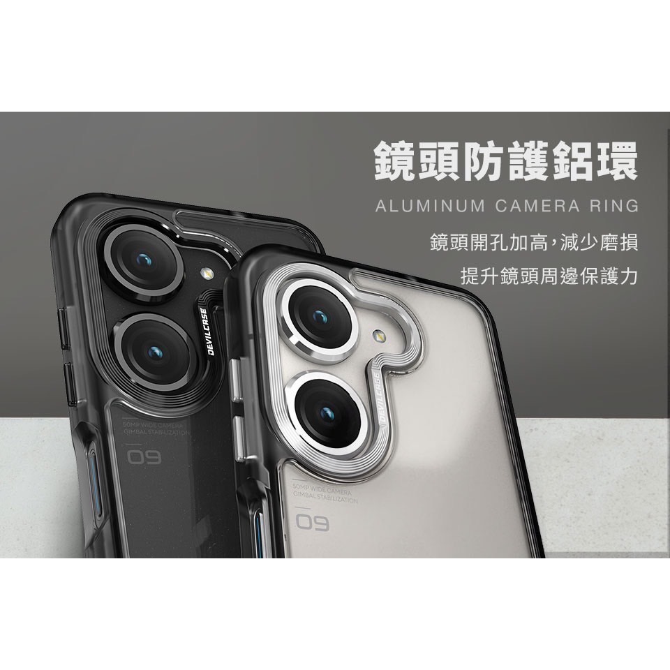 DEVILCASE 惡魔防摔殼 標準版 for ASUS Zenfone 9-細節圖4