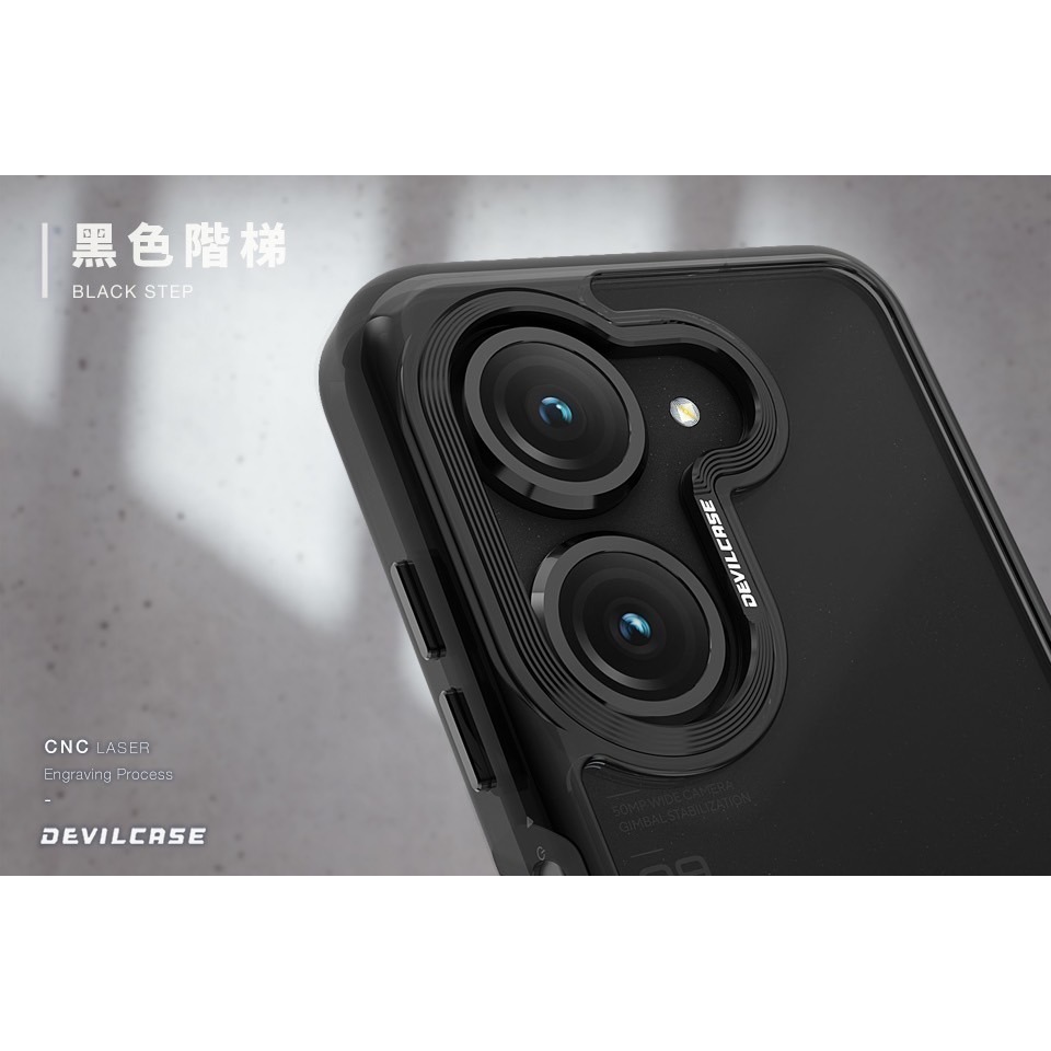 DEVILCASE 惡魔防摔殼 標準版 for ASUS Zenfone 9-細節圖6