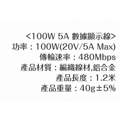 Samsung 三星原廠公司貨 ITFIT 45W 雙孔超快充組 - 米 (附充電器+100W LED Type C線)-細節圖3