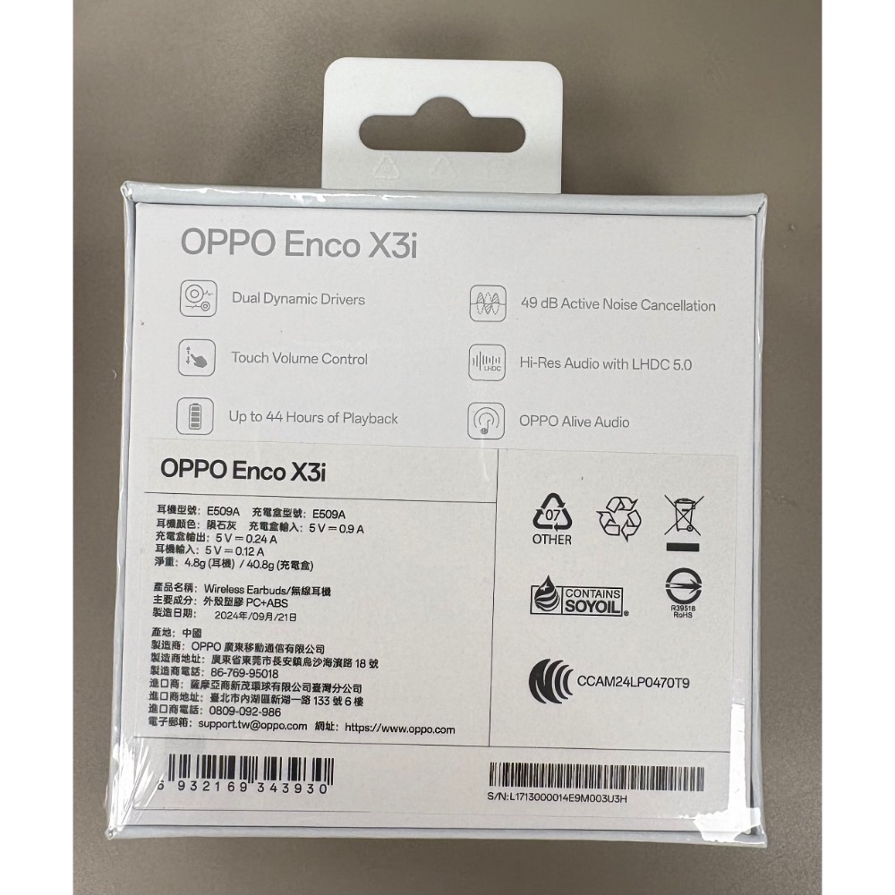 OPPOEnco X3i 真無線降噪耳機-細節圖2