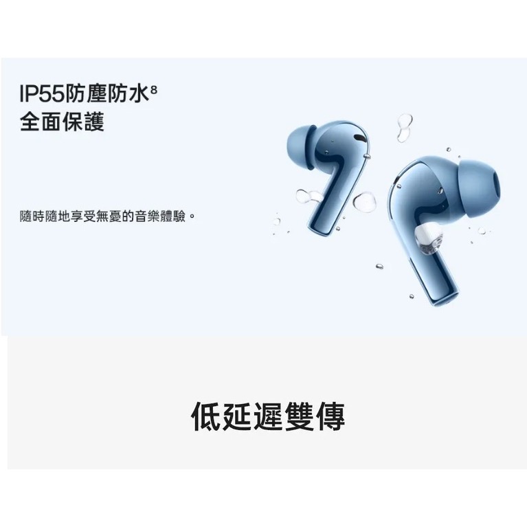 OPPOEnco X3i 真無線降噪耳機-細節圖7