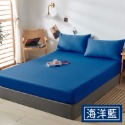 『御守家居』台灣製 防水保潔墊 3M吸濕排汗專利100%防水床包/素色床包  單人 雙人 加大 特大 防水床單 床包-規格圖8